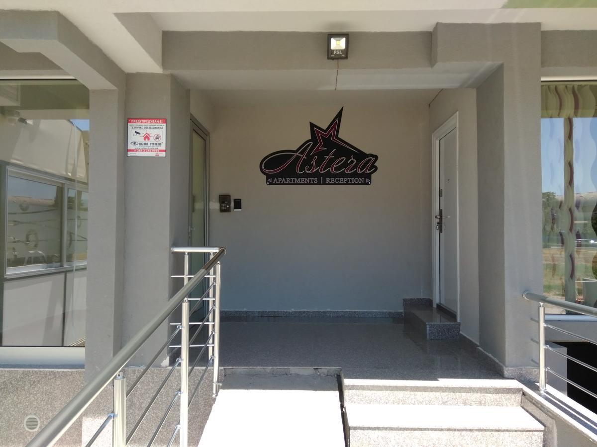 阿斯特拉公寓酒店 斯科普里 外观 照片